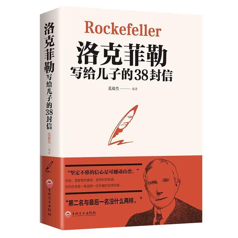 新时期高校学生工作及其管理创新