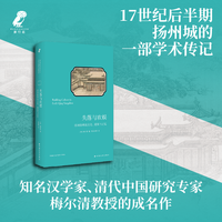 失落与欢娱