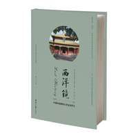 中国寺庙建筑与灵岩寺罗汉
