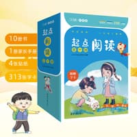 起点阅读