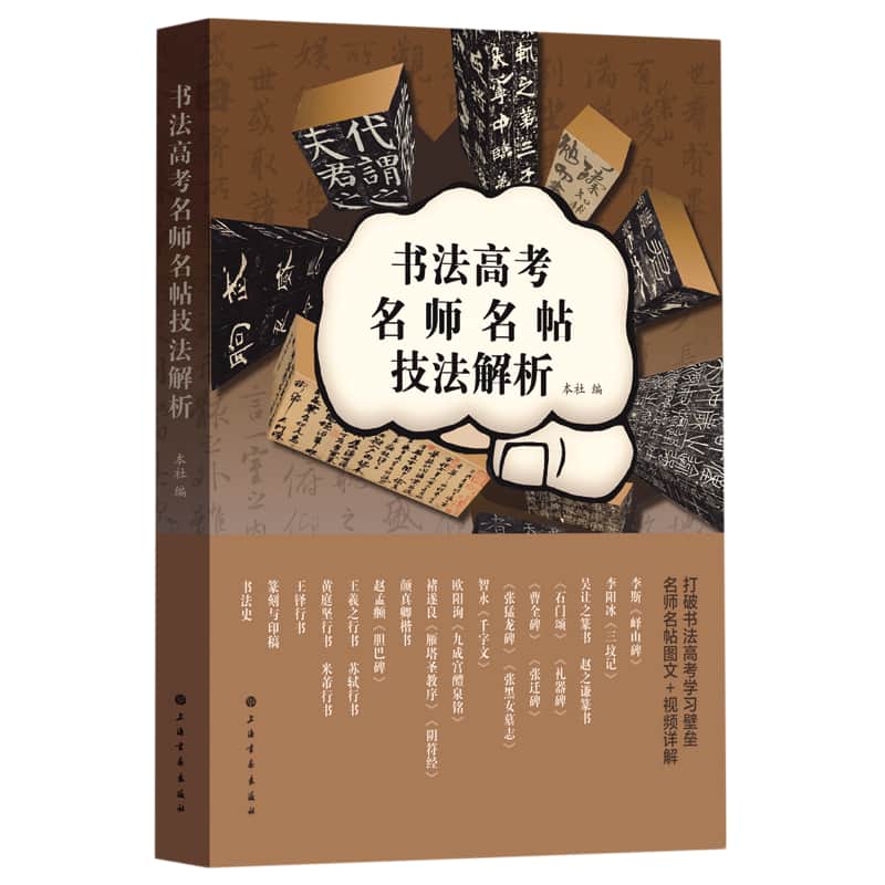 环境装饰与陈设