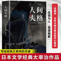 我是猫