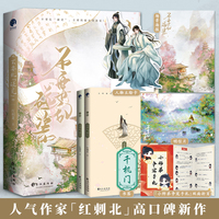 不要乱“碰瓷”