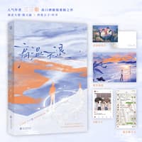 高温不退
