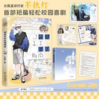 宿舍关系处理指南