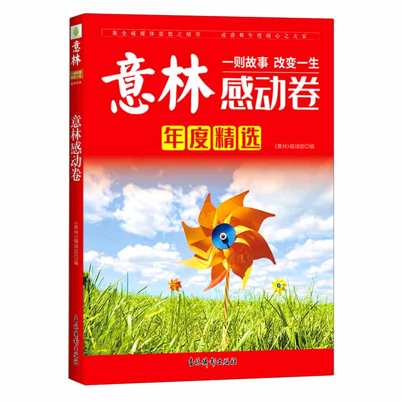 影视与摄影艺术研究