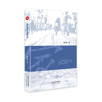 我家住在解放路