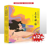 危机四伏的虫雾沼泽