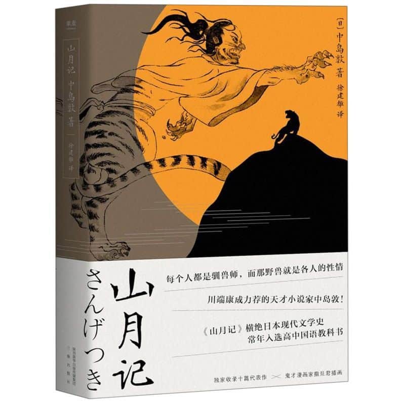 提升居民社会意识方法的研究——以居民社区参与的视角