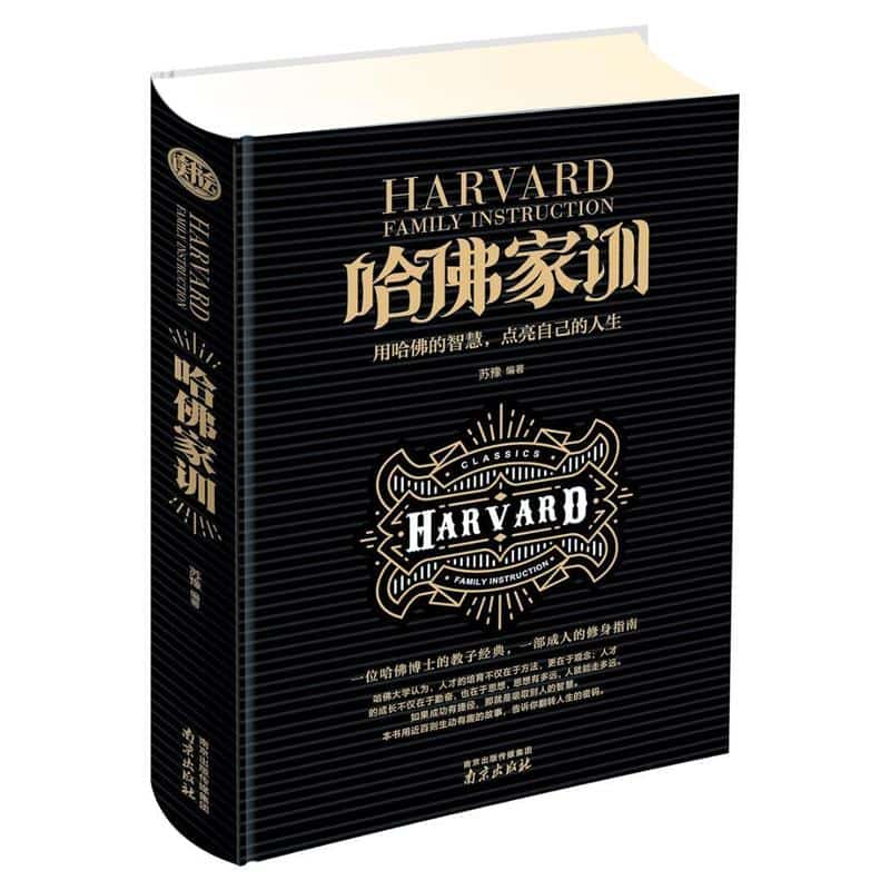 古代建筑保护与文化传承