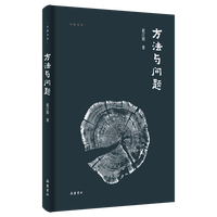 返本开新