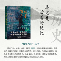 别太把西湖理想化