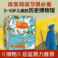 你好！衣服