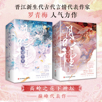 月明千里