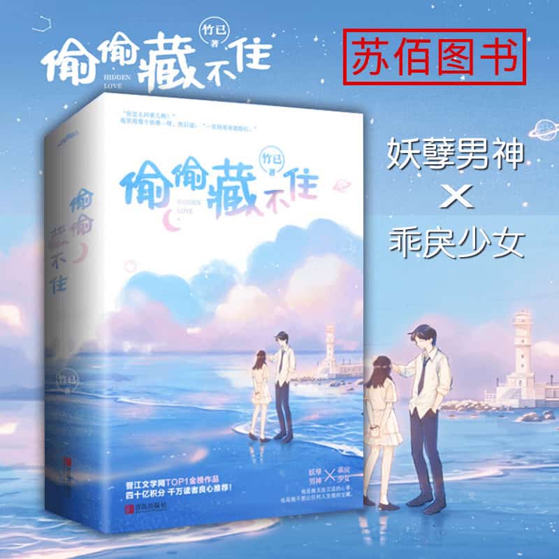 新概念快速作文