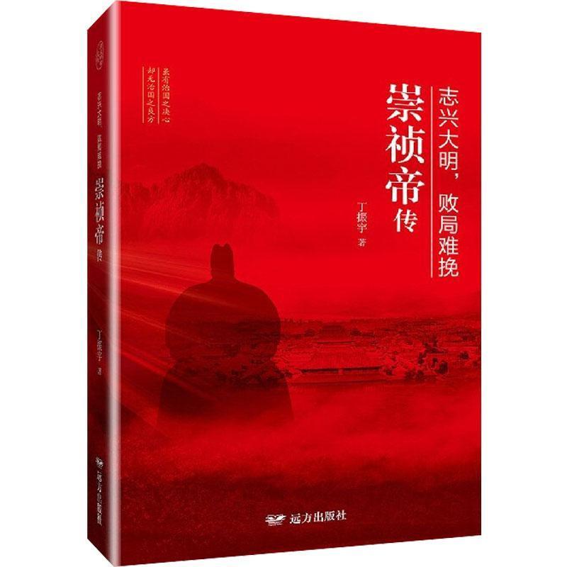 诗海拾趣