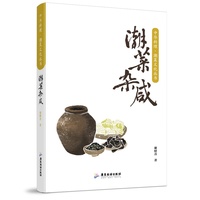 潮菜杂咸