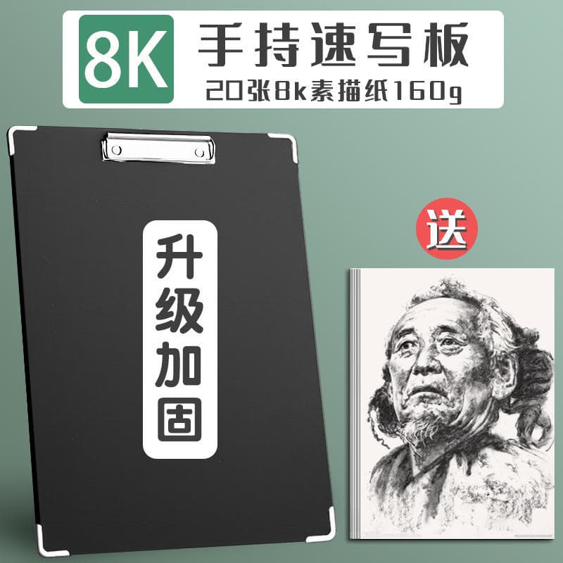 人工智能时代高校美育模式的转型与创新