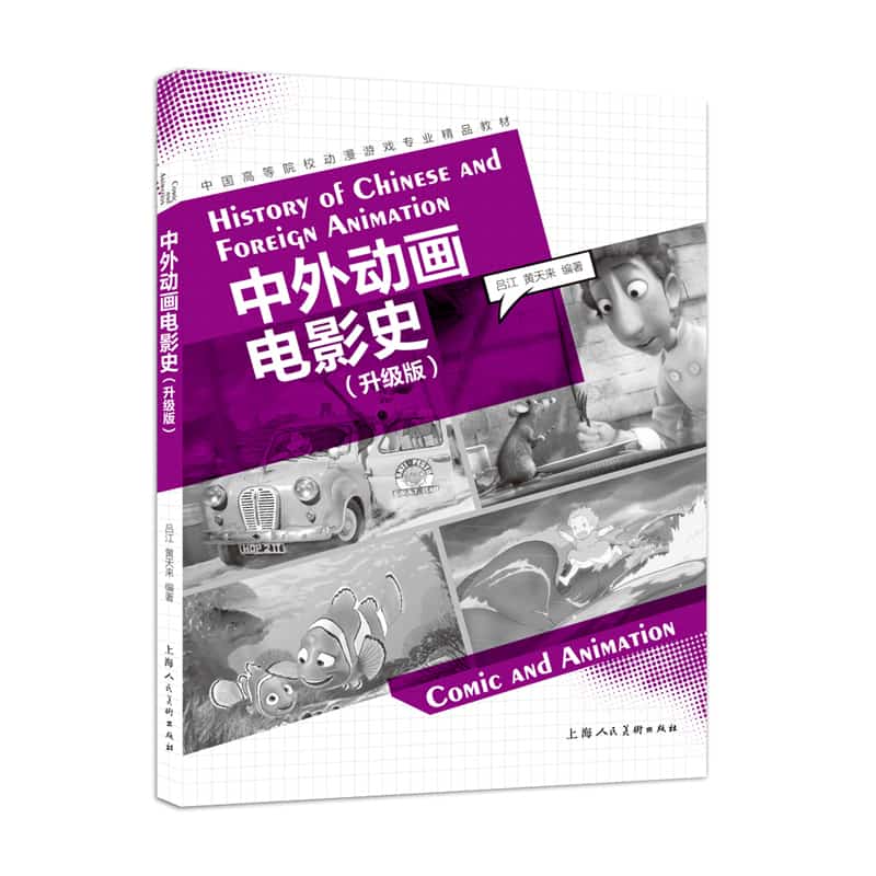 譬如青春——第十七届上海青年美术大展