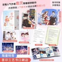 樱桃沙冰
