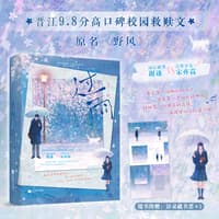 过雨