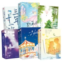 迭代