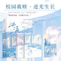 汹涌