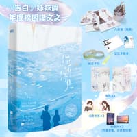 你听得见