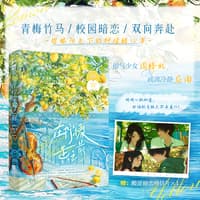 在柠檬黄之前