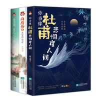 浅斟低唱——大宋词人的柔情