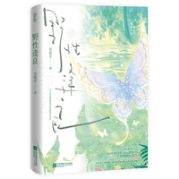 朵朵红棉