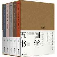 洛阳伽蓝记——净土上的烽烟