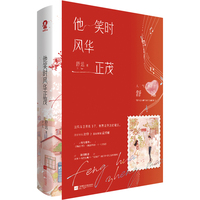 我的城池