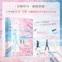 难定义关系