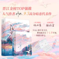 致云雀