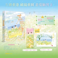 荔枝糖