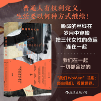 裁缝师的礼物