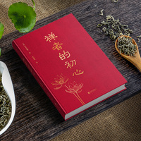 哲学的指引：Using ancient Philosophy to live a modern life