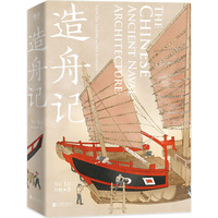 要命的急诊