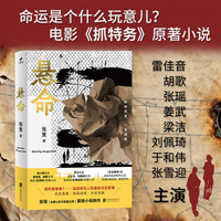 河童