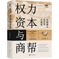 经济学家和我们想的不一样
