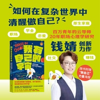 我有自己的宇宙