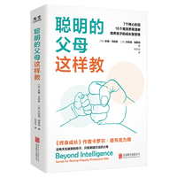 一路陪伴到清北