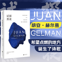 世界上最乖巧的我