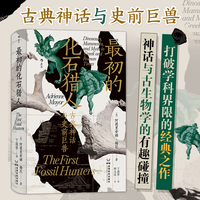 我们时代的神经与精神疾病
