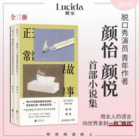 我是很久以后才发现我们在消失的