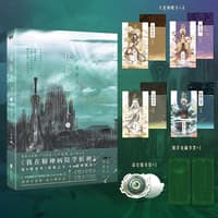 夜幕之下(8):诸神黄昏