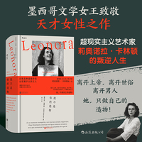 我不是你的造物