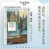 关于春天