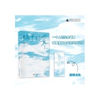 蜗牛的世界